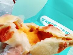 小鲜蛋黄吐司-顾家包掂