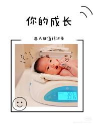 -馨果汇月子产康中心(南湖公园店)