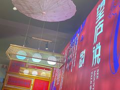 -望庐说·本地菜馆