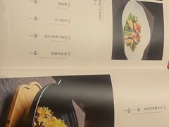 -长禧家·珑厨(东山口店)