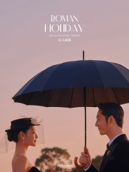 -蒙娜丽莎婚纱摄影·旅拍