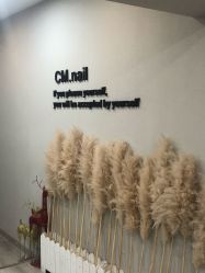 -CM.Nail美甲美睫
