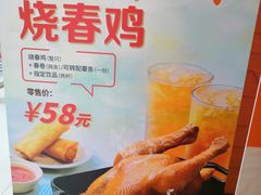 -大快活(丽丰店)