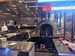 -河坝강뚝烧烤专门店(旗舰店)