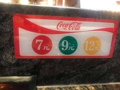 -佰禾寿司(学府凯德店)