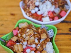 糍粑冰粉-串妹花式冰粉(乐山总店)