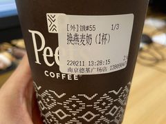 -Peet's Coffee皮爷咖啡(德基店)