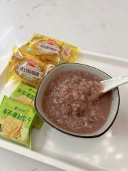 -美丽田园