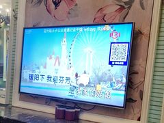 -自由港KTV(王子公主金平店)
