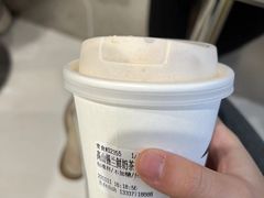 -北芒BEIMO COFFEE(五台山店)