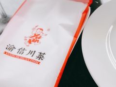 -渝信川菜(南滨店)