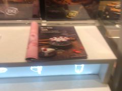 -DQ·蛋糕·冰淇淋(苏宁店)