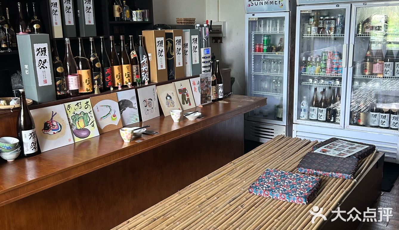 在花都，发现了日本的夏天🎐