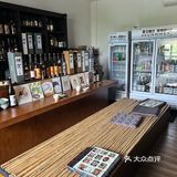 在花都，发现了日本的夏天🎐