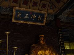 -荆州博物馆