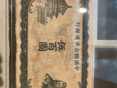 -湖南大学-中国书院博物馆