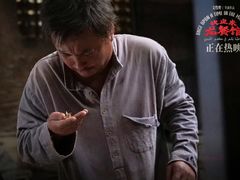 -中影国际影城(兰生大厦CINITY LED店)