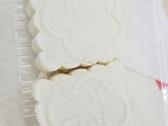 -三元梅园(团结湖店)