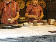-锦记糕点铺