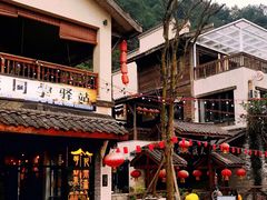 -壹华里市集