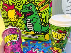 -烧柠·柠檬茶(大融城店)