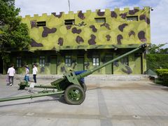 -大嶝英雄三岛战地观光园