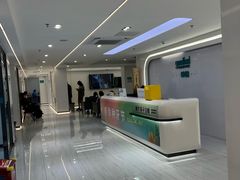 -深圳富茂格伦菲尔口腔门诊部(龙华清湖总院)