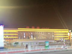 -哈密站