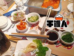 -海底捞火锅(北京路店)