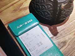-九锅一堂酸菜鱼(新南凯德直营店)