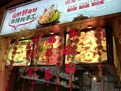 -老阿爸鲜鱼土菜(园区永旺店)