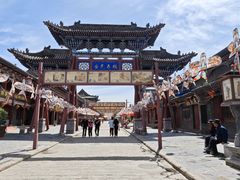 -丹噶尔古城