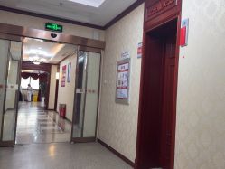 -南京医科大学友谊整形外科医院