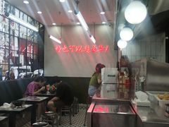 -黑粉你肥牛火锅粉(泛悦汇KA店)