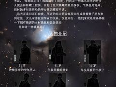 -伽利略剧本探案馆(国贸店)