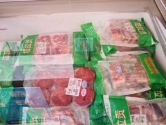 -阳坊大都涮羊肉(阳坊总店)