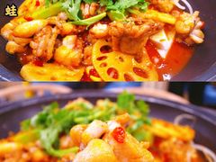 蒜香牛蛙-蜀腾川·火锅鱼.烤鱼(新世界城店)