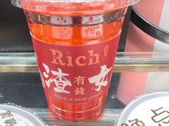 -大学城夜市大排档(凤栖路店)