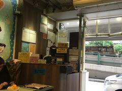 -松记糖水店(铜锣湾分店)