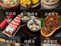-三出山火锅(南京万象天地店)