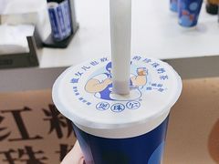 -煲珠公·老红糖珍珠奶茶(长宁龙之梦店)