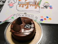 -DQ·蛋糕·冰淇淋(惠山万达店)