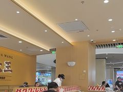 -乡村基·川味现炒大王(熙悦天街店)