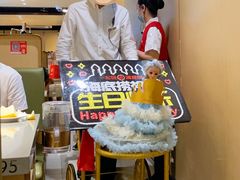 -海底捞火锅(高新活力汇店)