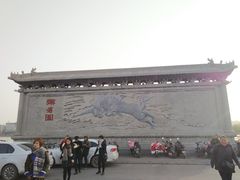 门面-开封府