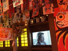 -炉胜·炉端烧·居酒屋