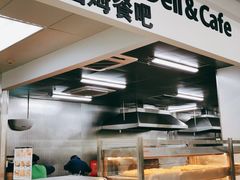-山姆餐吧(山姆会员商店店)