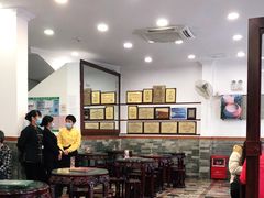 大堂-民信老铺(华盖路店)