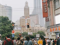 -上海置地广场(南京东路店)