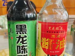 -十二忠手拉面(中华路店)